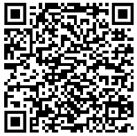 Protocolo de necesidades